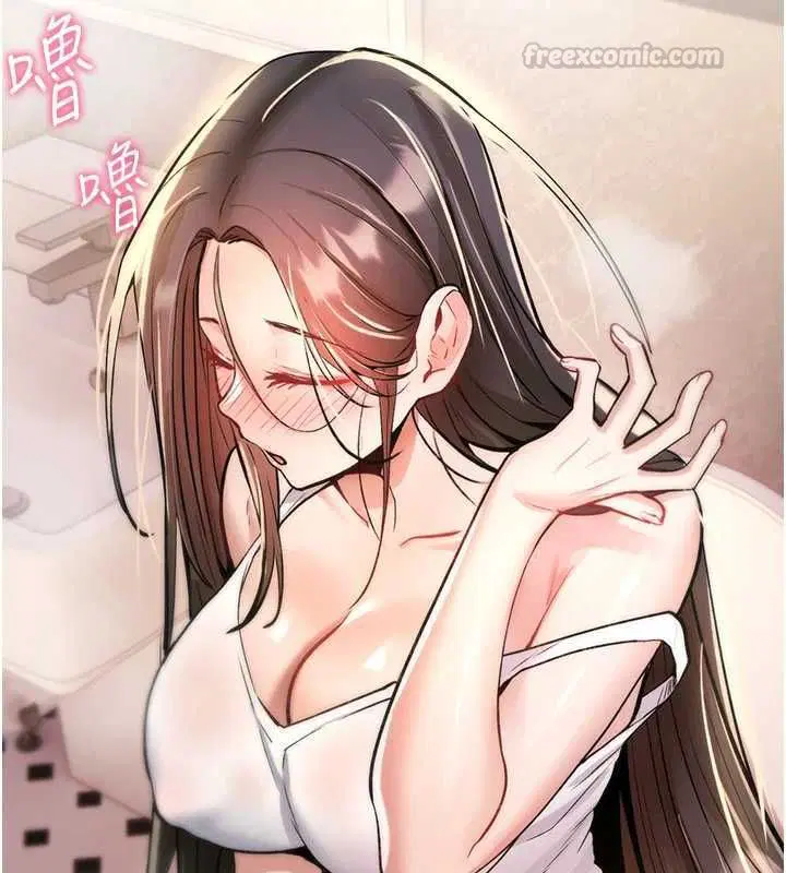 第25話-陷入被輪姦的地獄