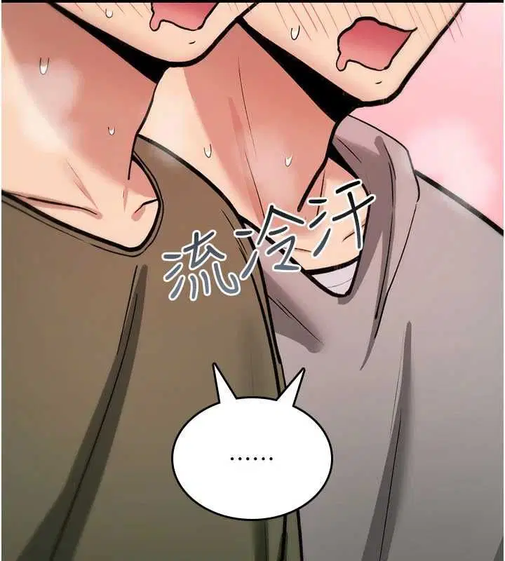 第25話