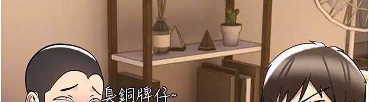 第25話