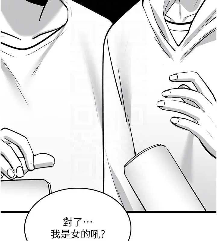 第25話