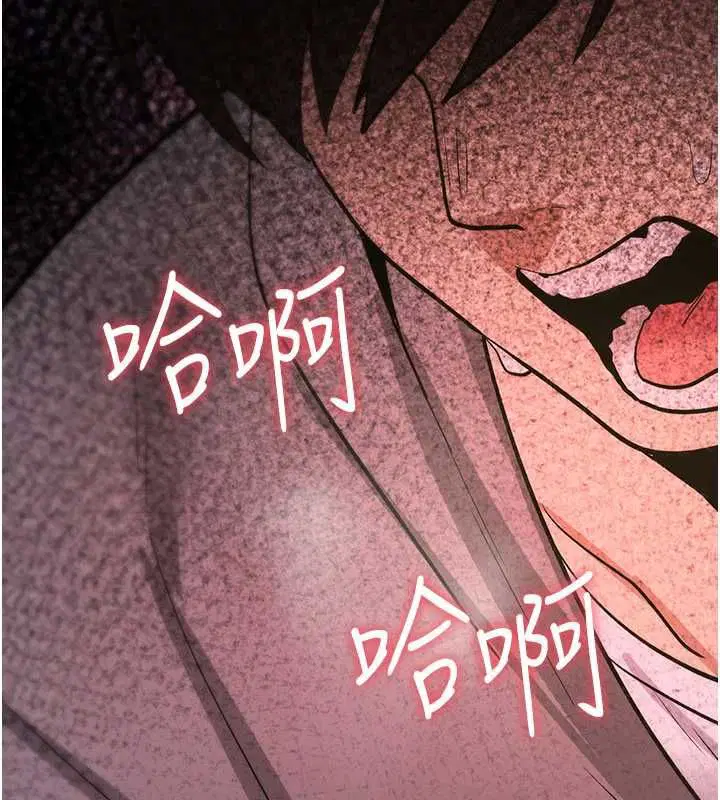 第25話