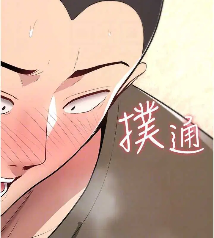 第26話