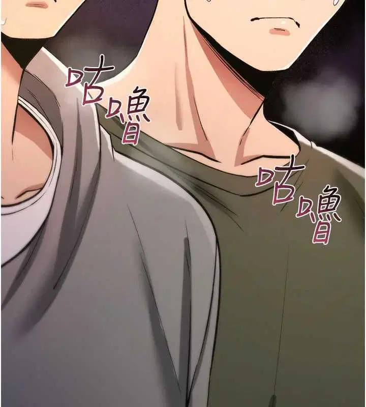 第26話