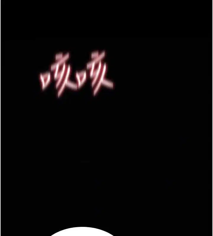 第26話-被前後夾擊的我…
