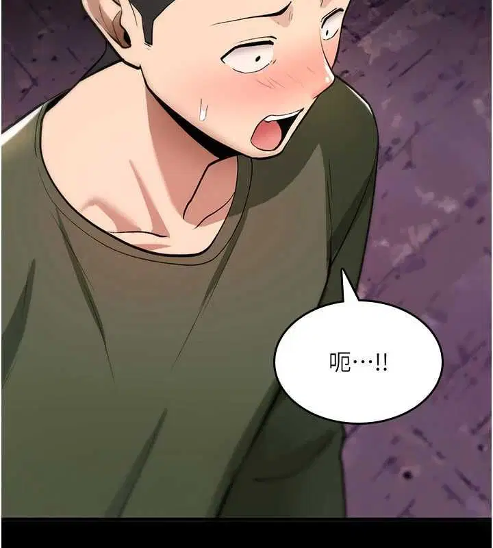 第26話-被前後夾擊的我…