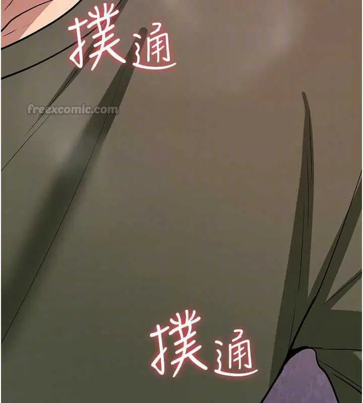 第26話-被前後夾擊的我…