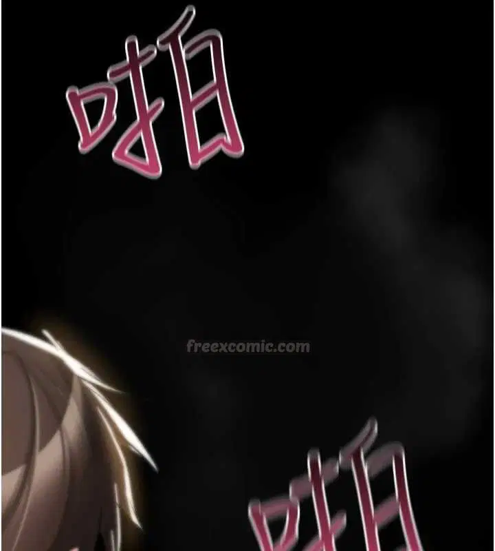 第27話-魯蛇骯髒的欲望