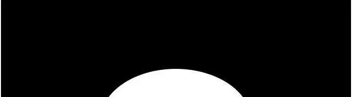 第27話-魯蛇骯髒的欲望