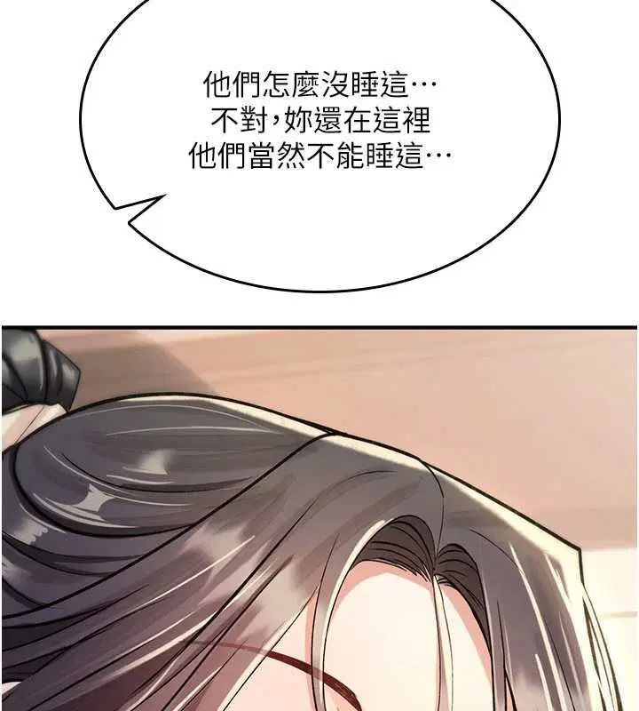 第27話