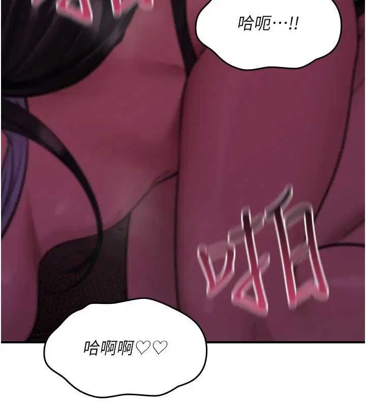 第27話