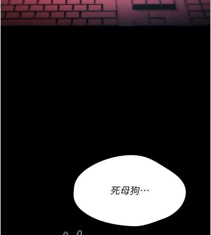 第27話