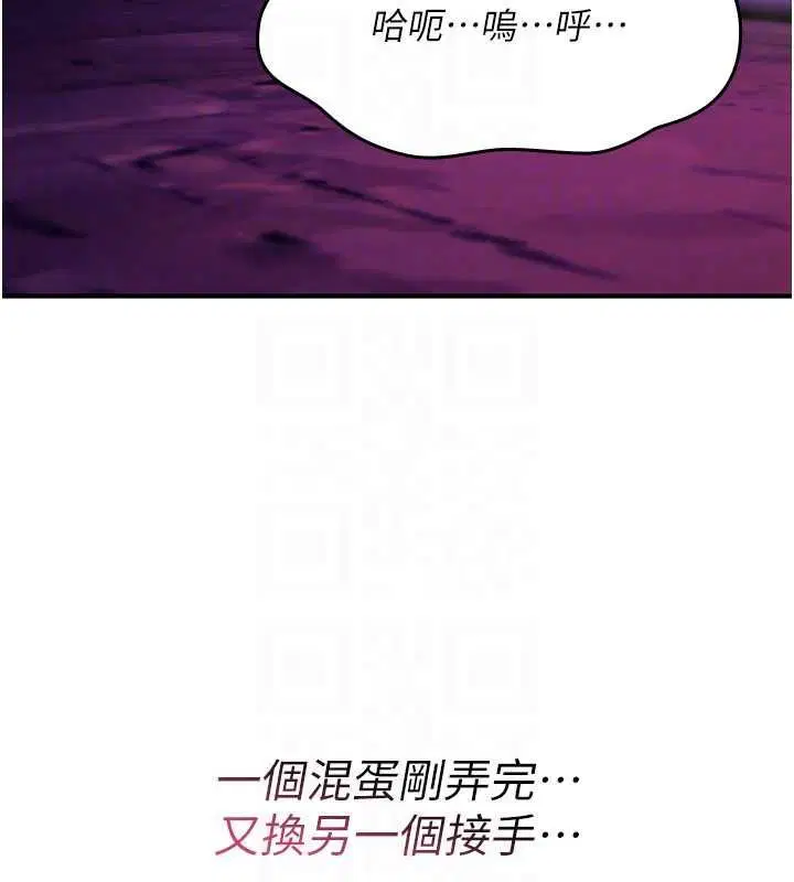 第27話