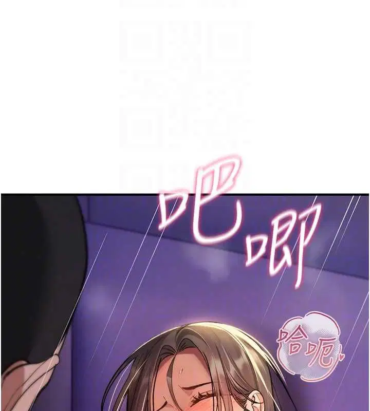 第27話