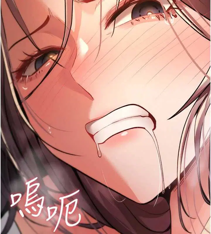 第27話