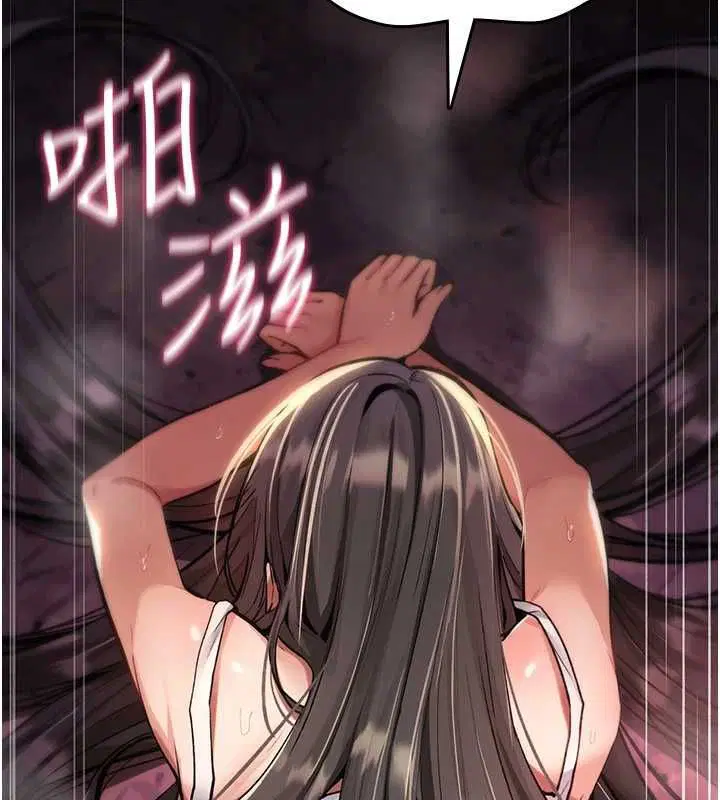 第27話