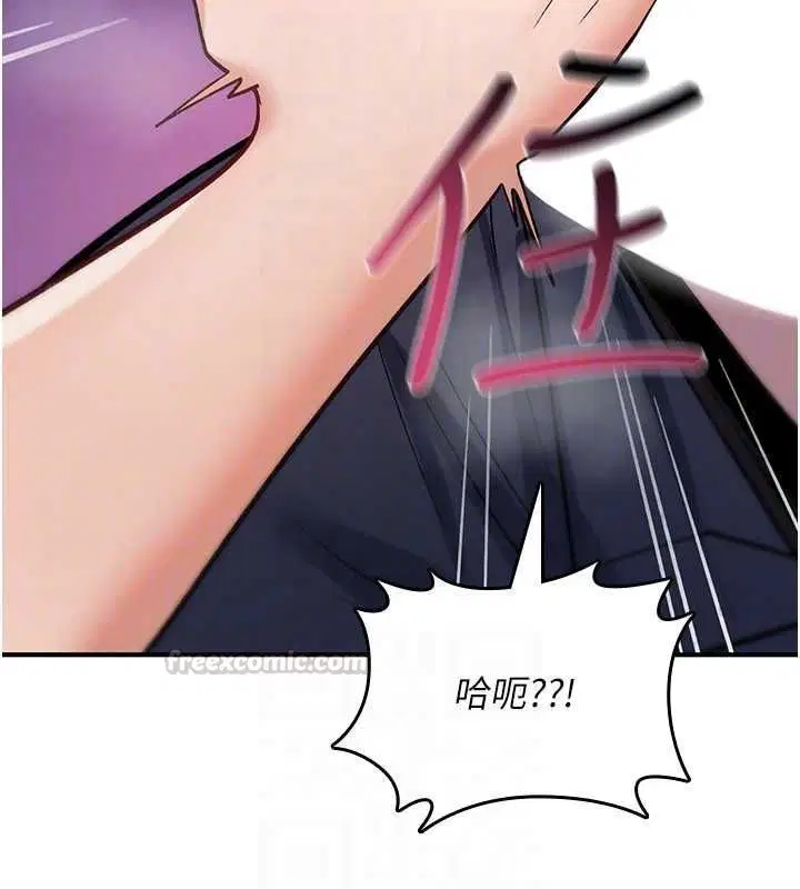 第27話