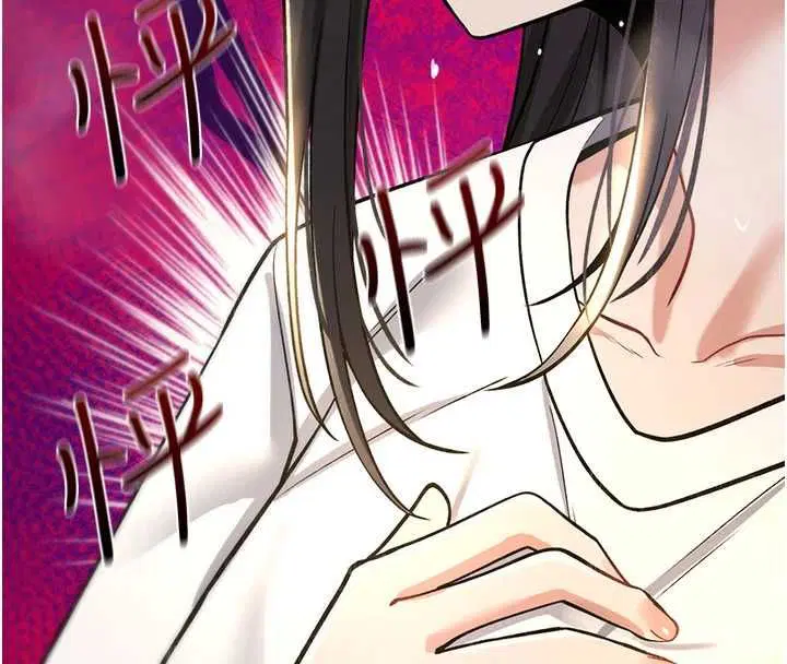 第28話-被看不起的處男推倒