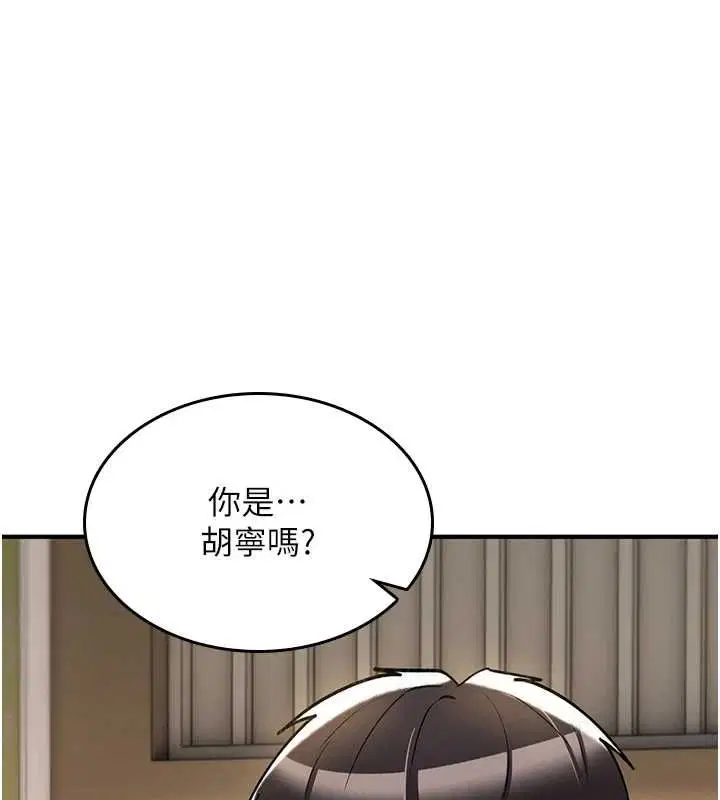 第28話