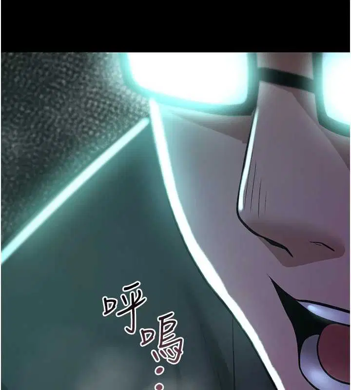 第28話