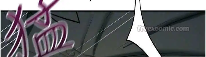 第30話-我是第一次…這裡對嗎_