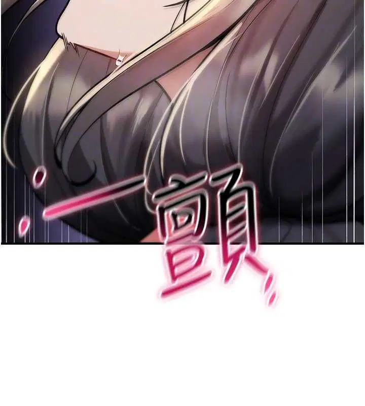 第30話 - 第137页