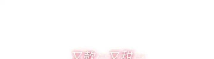 第32話-色女大對決!!