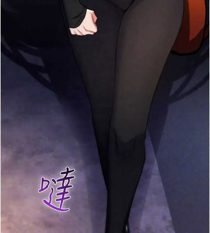 第32話