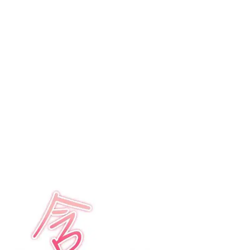 第33話-騷貨們的百合性愛!!