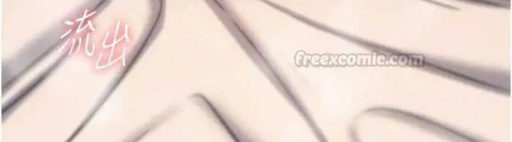 第33話-騷貨們的百合性愛!!