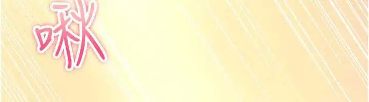 第33話-騷貨們的百合性愛!!
