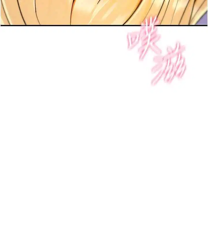 第34話-買一送一的小穴大餐