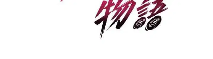 第34話-買一送一的小穴大餐