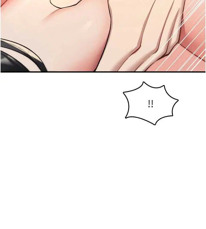 第34話-買一送一的小穴大餐