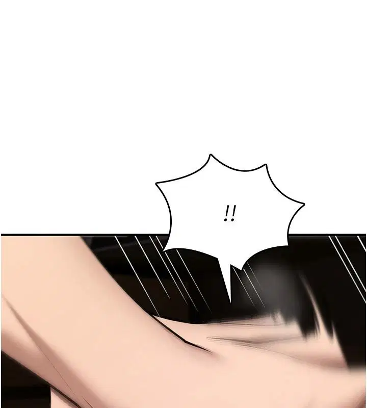 第43話-被魯蛇強暴的屈辱性愛