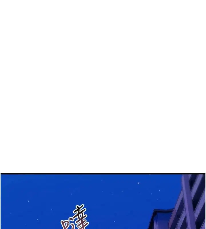 第43話-被魯蛇強暴的屈辱性愛