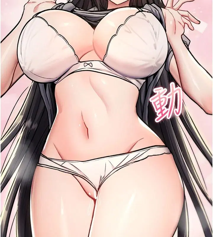 第43話-被魯蛇強暴的屈辱性愛