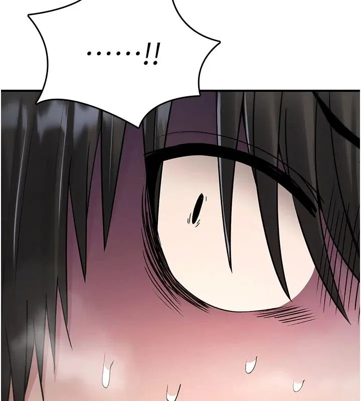 第43話-被魯蛇強暴的屈辱性愛