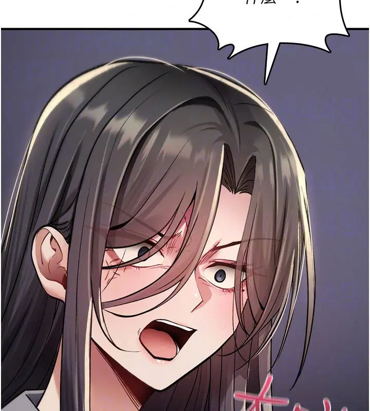 第44話-離別前夕的悲慘纏綿