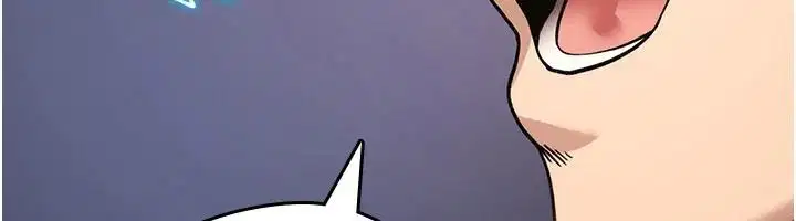 第44話-離別前夕的悲慘纏綿