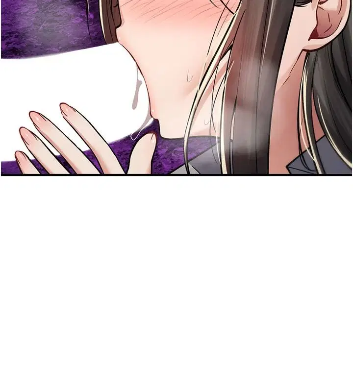 第44話-離別前夕的悲慘纏綿