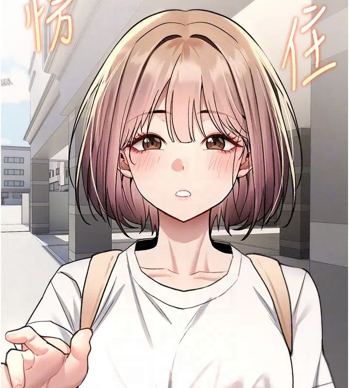 第44話-離別前夕的悲慘纏綿