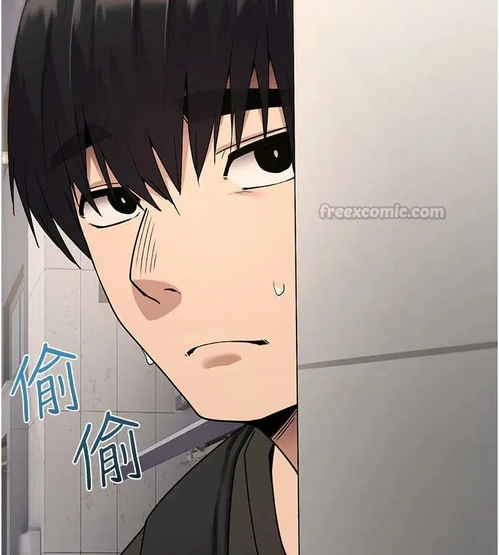第44話-離別前夕的悲慘纏綿