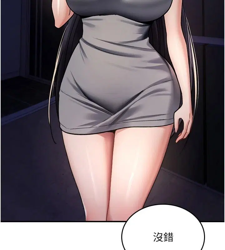 第44話-離別前夕的悲慘纏綿
