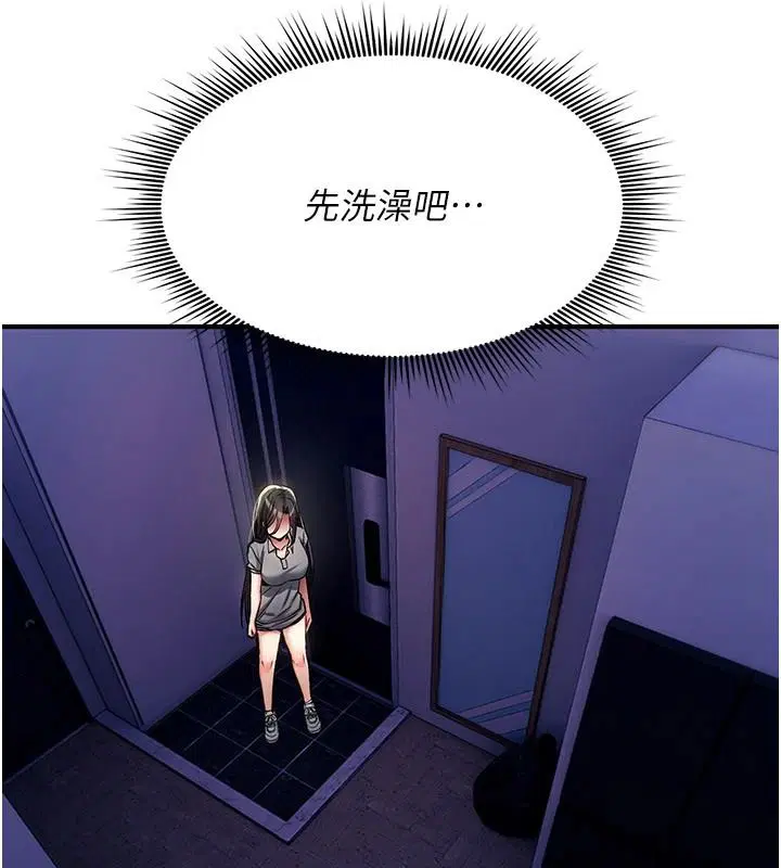 第44話