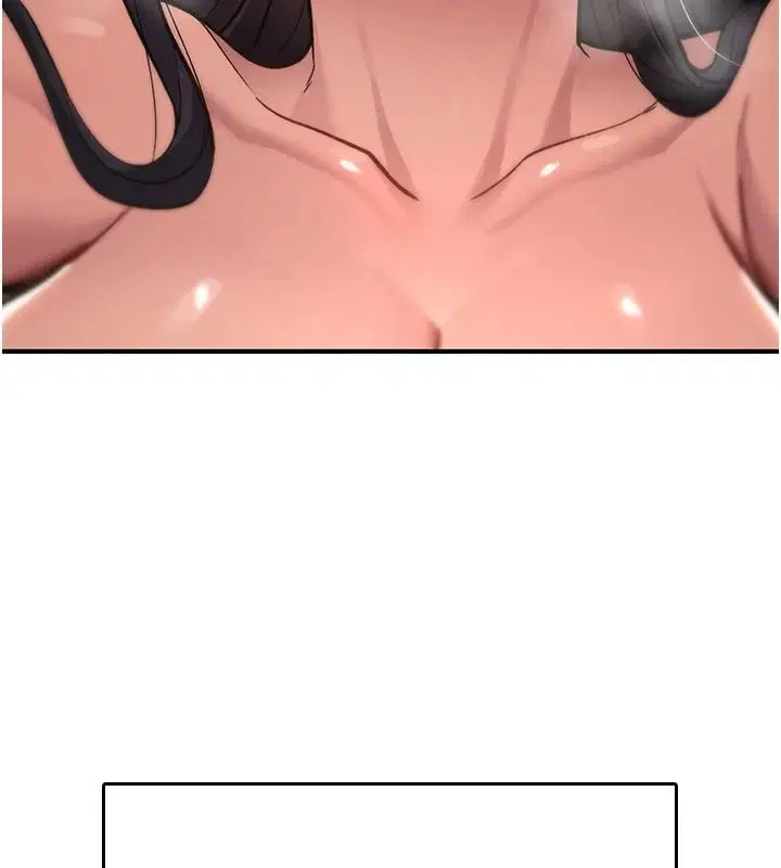 第45話-被當成飛機杯爽嗎_