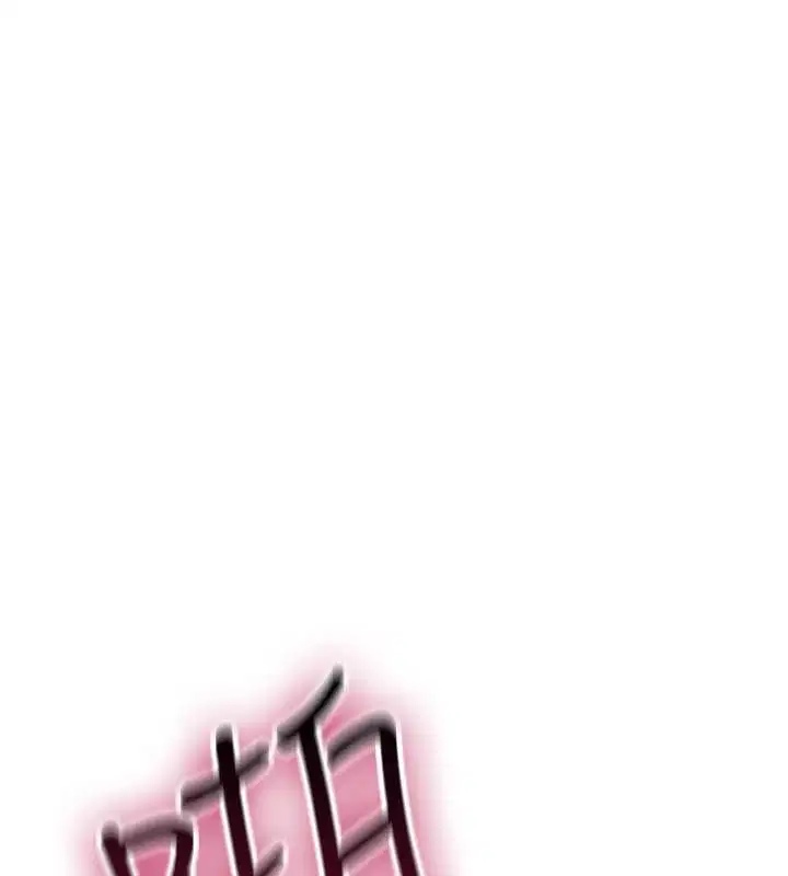 第45話-被當成飛機杯爽嗎_