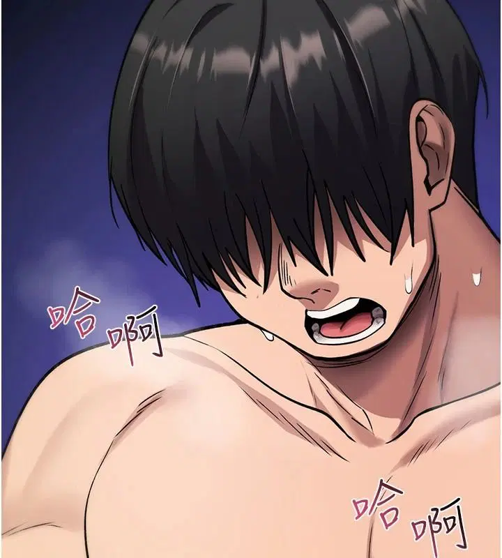 第45話-被當成飛機杯爽嗎_