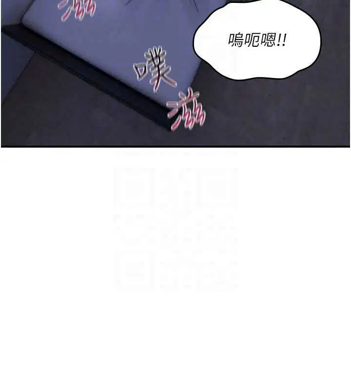 第45話