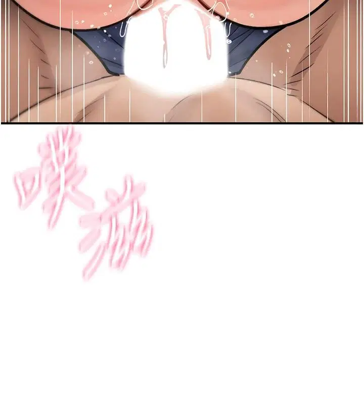 第45話