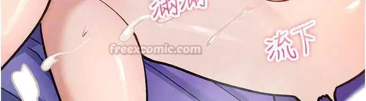 第45話